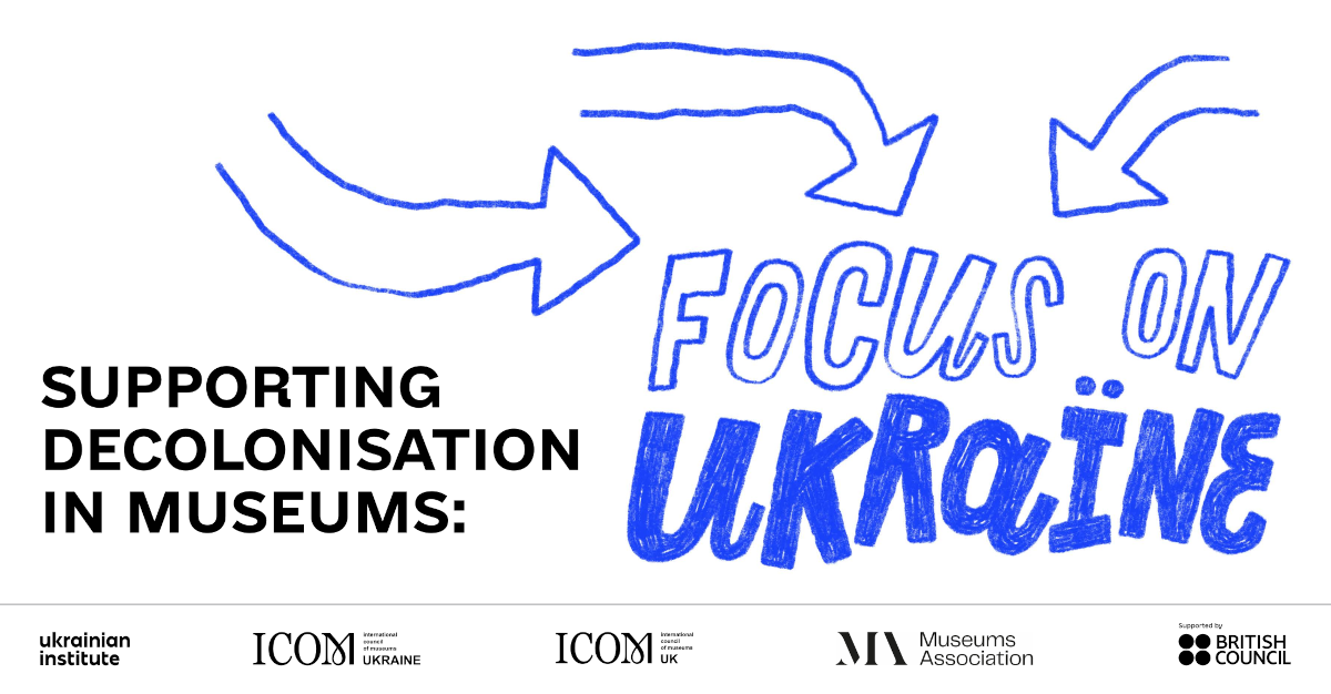 Decolonisation in museums