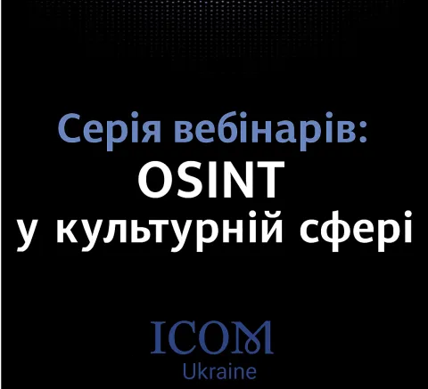 osint3