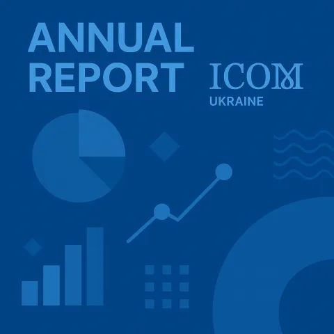 ICOMUkraine_annual_report